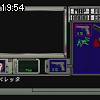 19時50分 ごろ