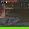 20時55分 ごろ