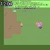 12時00分 ごろ