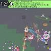 12時10分 ごろ