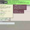 12時40分 ごろ