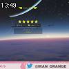 13時45分 ごろ