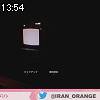 13時50分 ごろ