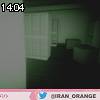 14時00分 ごろ