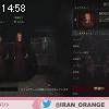 14時55分 ごろ