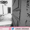 15時20分 ごろ
