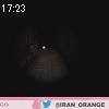 17時20分 ごろ