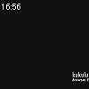 16時55分 ごろ