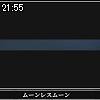 21時55分 ごろ
