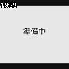 19時30分 ごろ