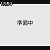 19時50分 ごろ