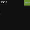 20時35分 ごろ