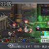 23時00分 ごろ
