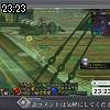 23時20分 ごろ
