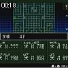 00時15分 ごろ