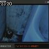 23時20分 ごろ