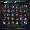 02時40分 ごろ