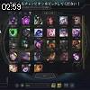 02時55分 ごろ