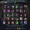 03時45分 ごろ