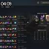 04時05分 ごろ