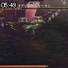 05時45分 ごろ