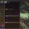 07時05分 ごろ