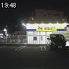19時45分 ごろ