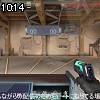 10時10分 ごろ