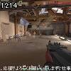 12時10分 ごろ
