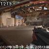 12時15分 ごろ