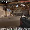 12時20分 ごろ