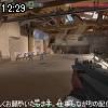 12時25分 ごろ