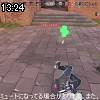 13時20分 ごろ
