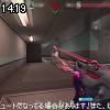 14時15分 ごろ