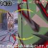 14時30分 ごろ
