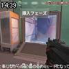14時35分 ごろ