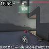 15時50分 ごろ