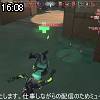 16時05分 ごろ