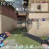 16時20分 ごろ