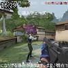 16時25分 ごろ
