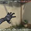 17時25分 ごろ