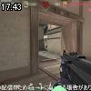 17時40分 ごろ