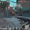 18時20分 ごろ