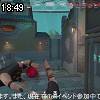 18時45分 ごろ