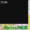 22時00分 ごろ