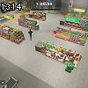 13時10分 ごろ