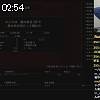02時50分 ごろ