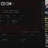 03時00分 ごろ