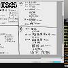 04時40分 ごろ