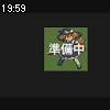 19時55分 ごろ